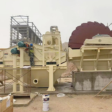 colombia-sand-washing-upgrade